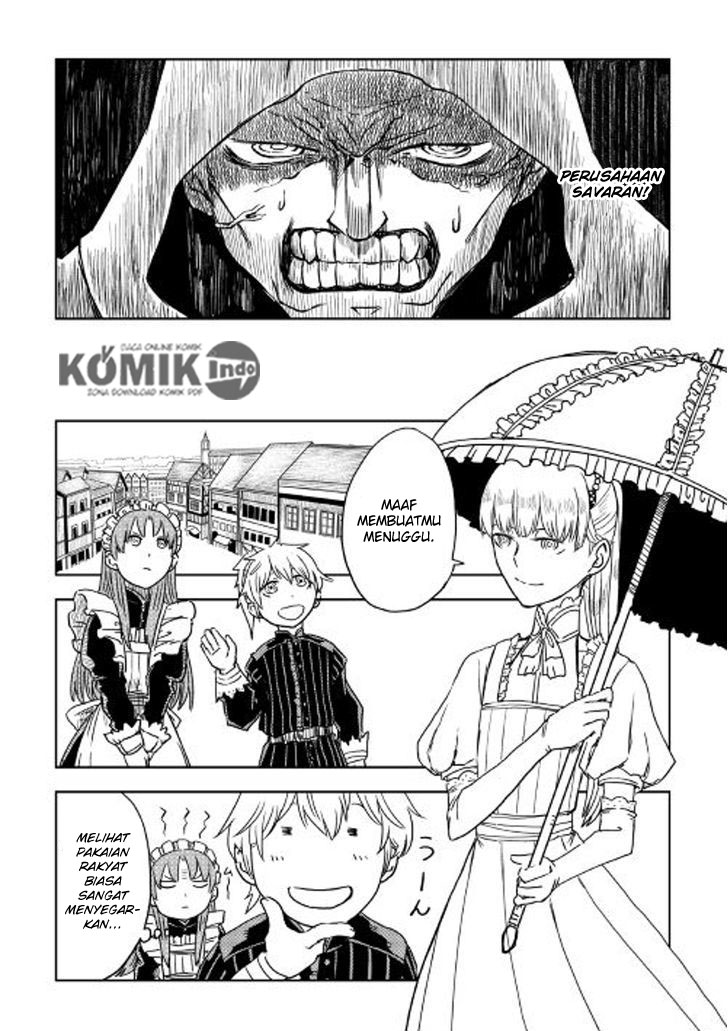 Isekai Tensei Soudouki