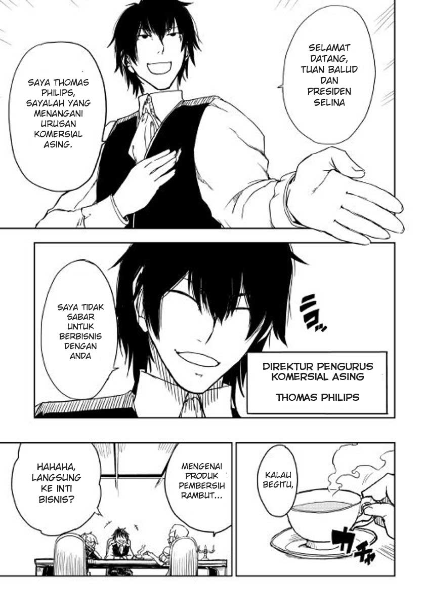 Isekai Tensei Soudouki