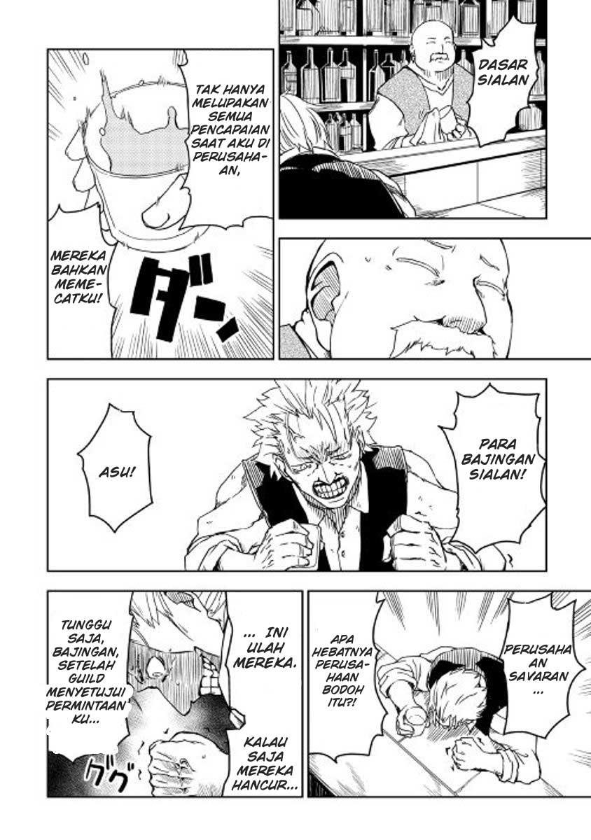 Isekai Tensei Soudouki