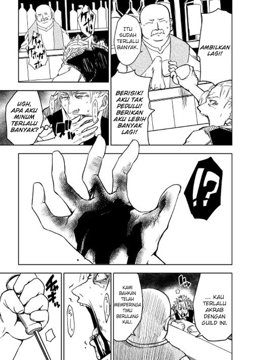 Isekai Tensei Soudouki