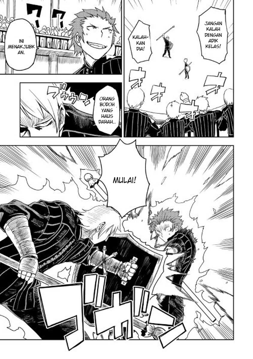 Isekai Tensei Soudouki