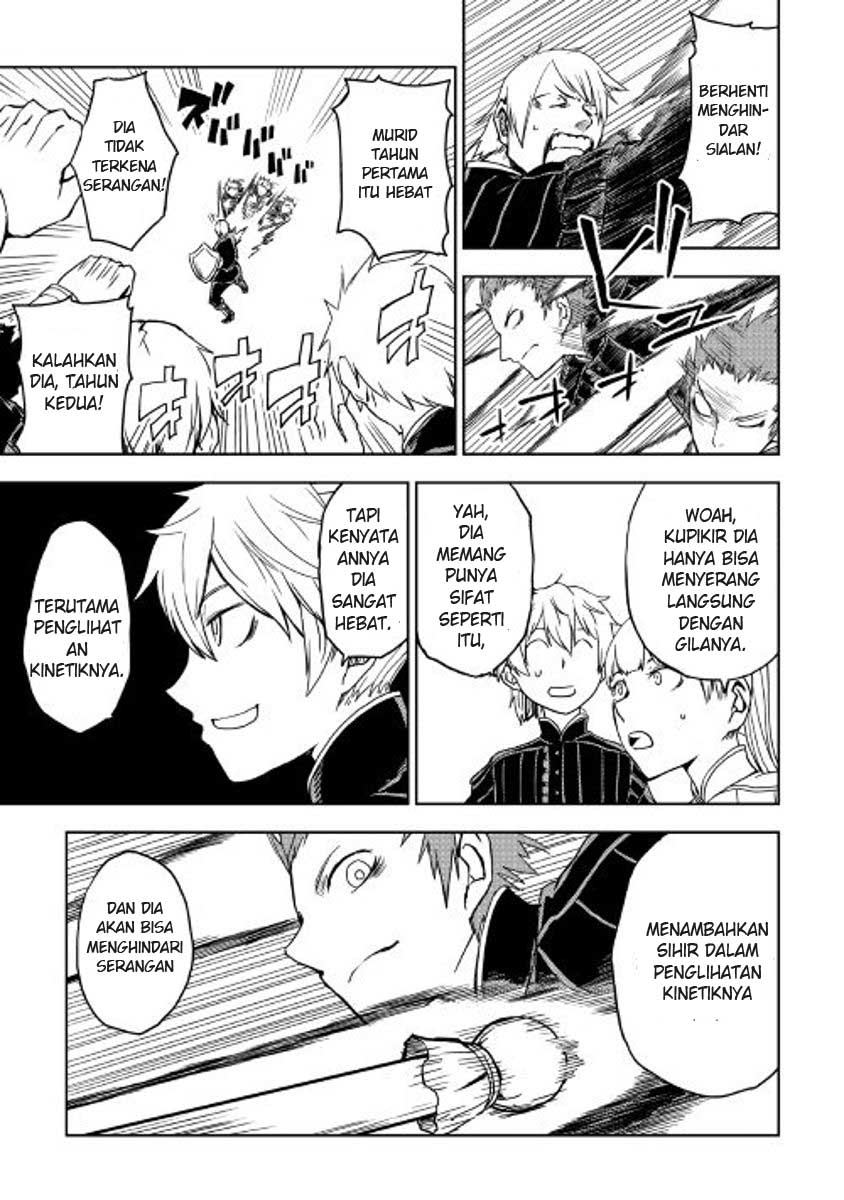 Isekai Tensei Soudouki