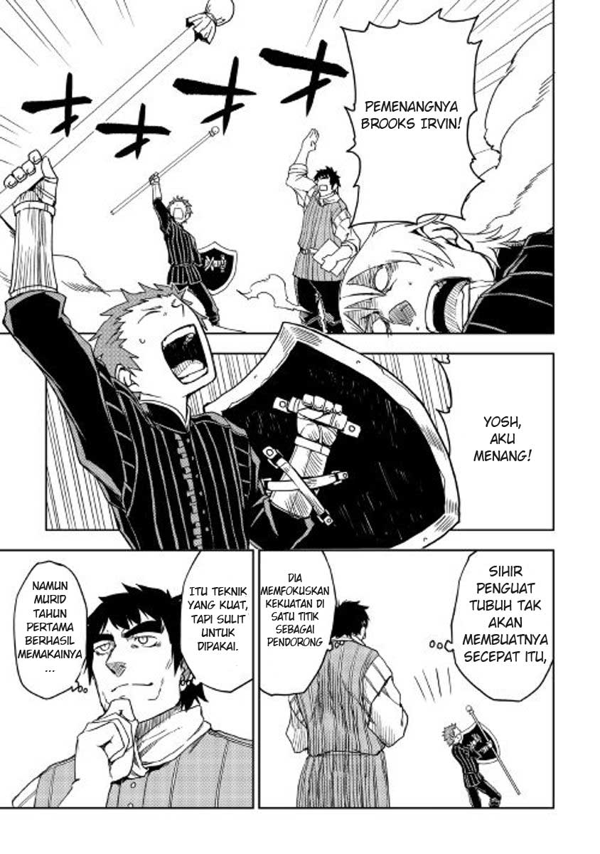 Isekai Tensei Soudouki