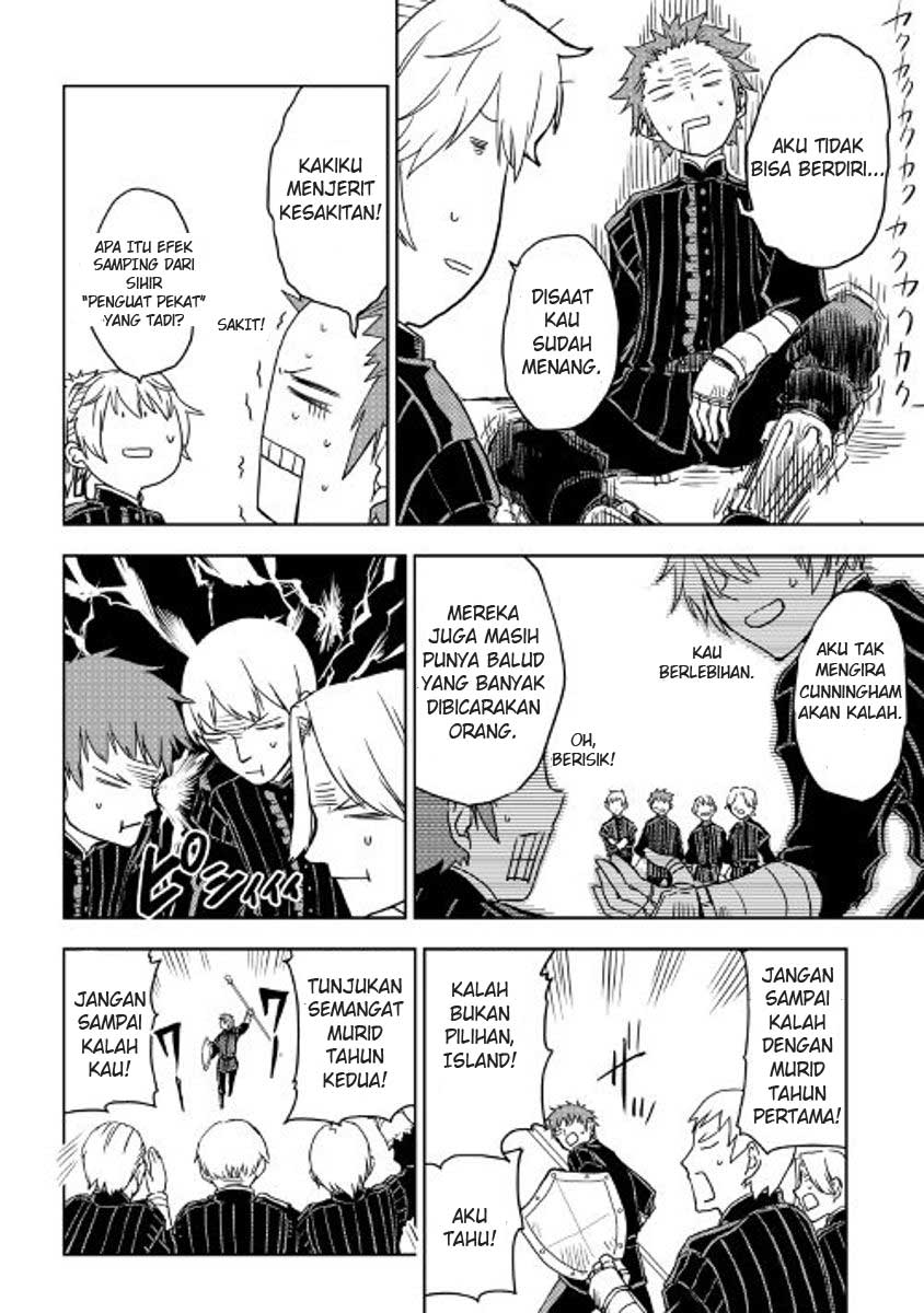Isekai Tensei Soudouki
