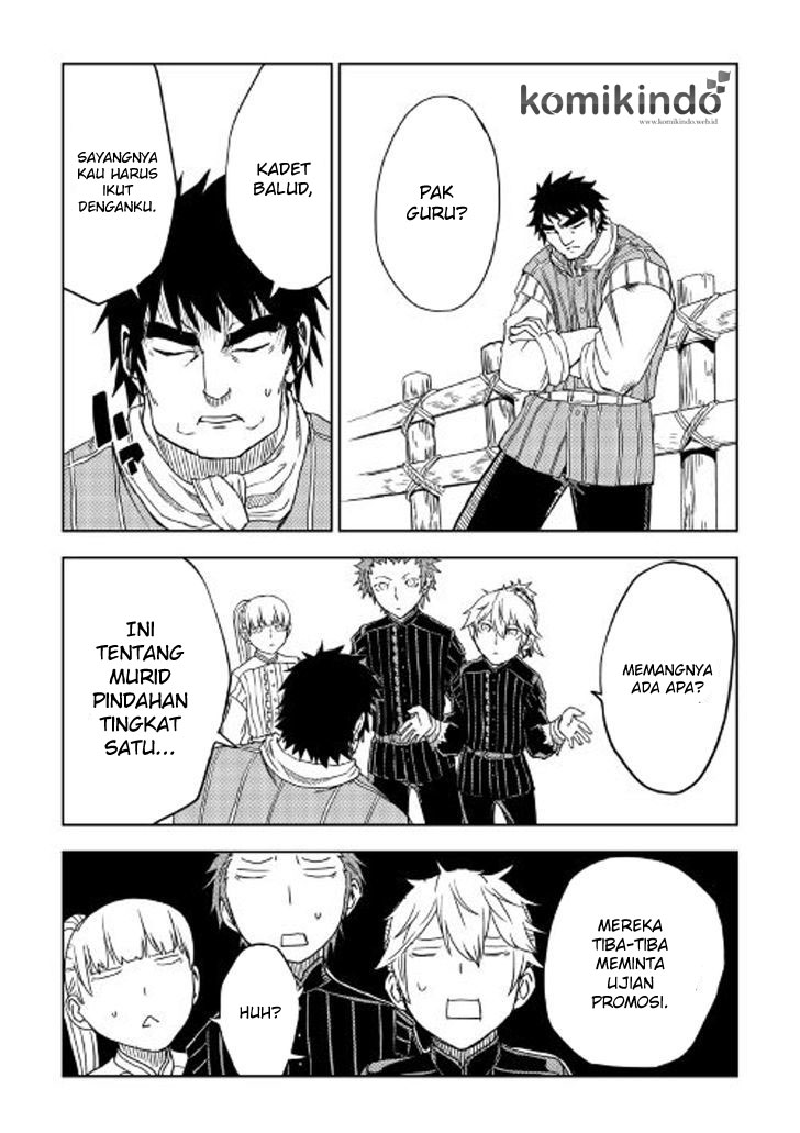 Isekai Tensei Soudouki