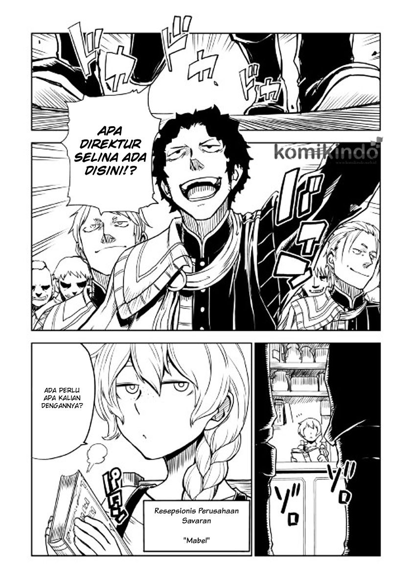 Isekai Tensei Soudouki