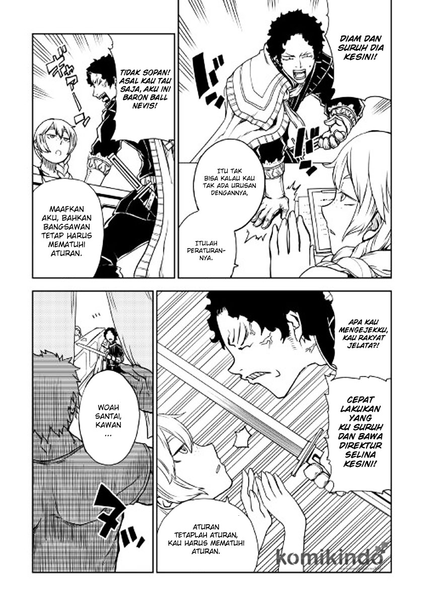 Isekai Tensei Soudouki