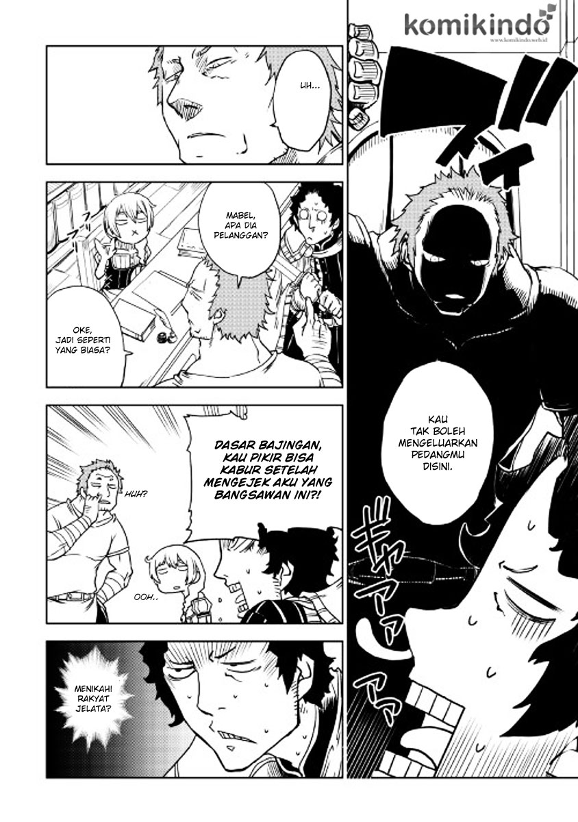 Isekai Tensei Soudouki