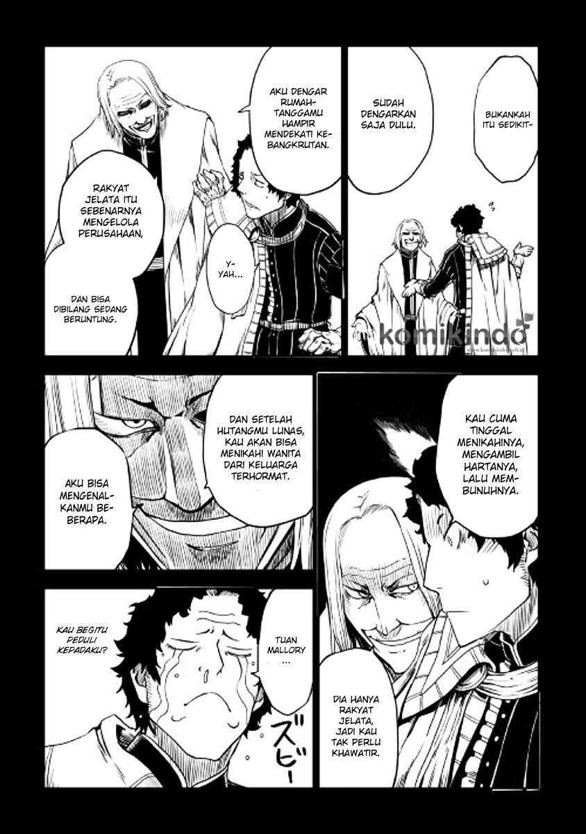 Isekai Tensei Soudouki