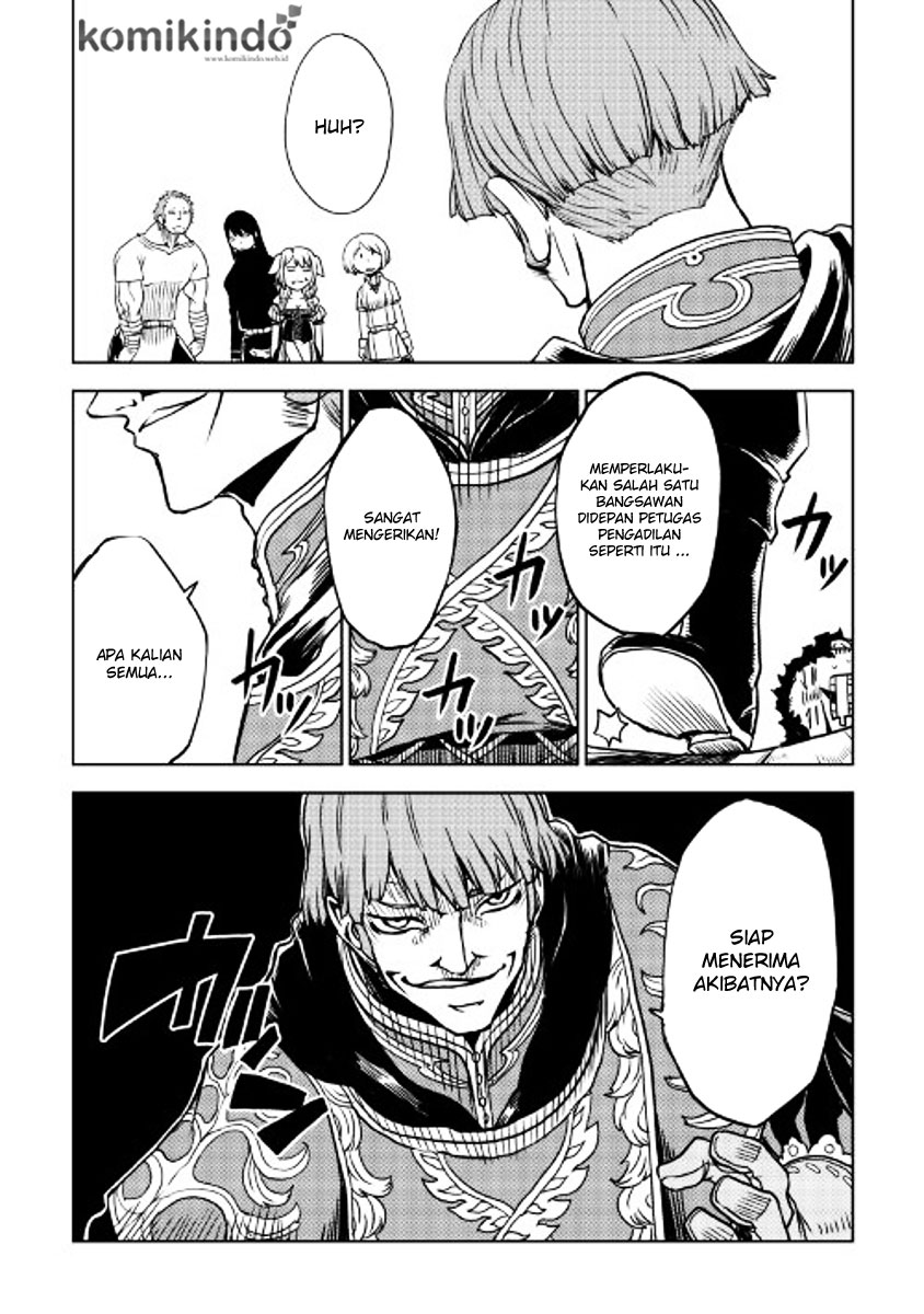 Isekai Tensei Soudouki