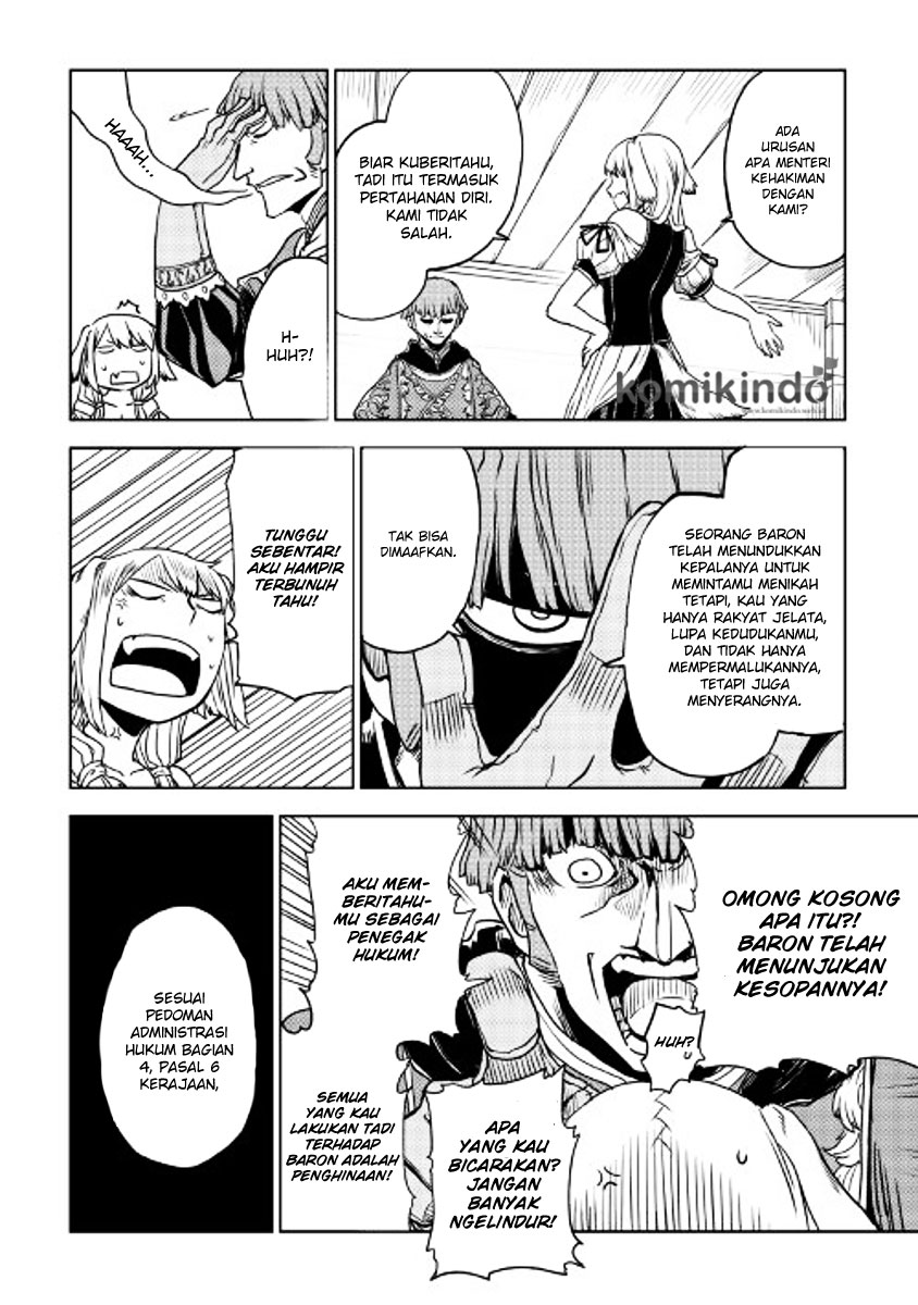 Isekai Tensei Soudouki