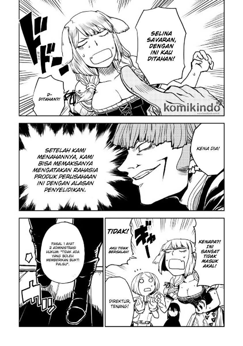 Isekai Tensei Soudouki