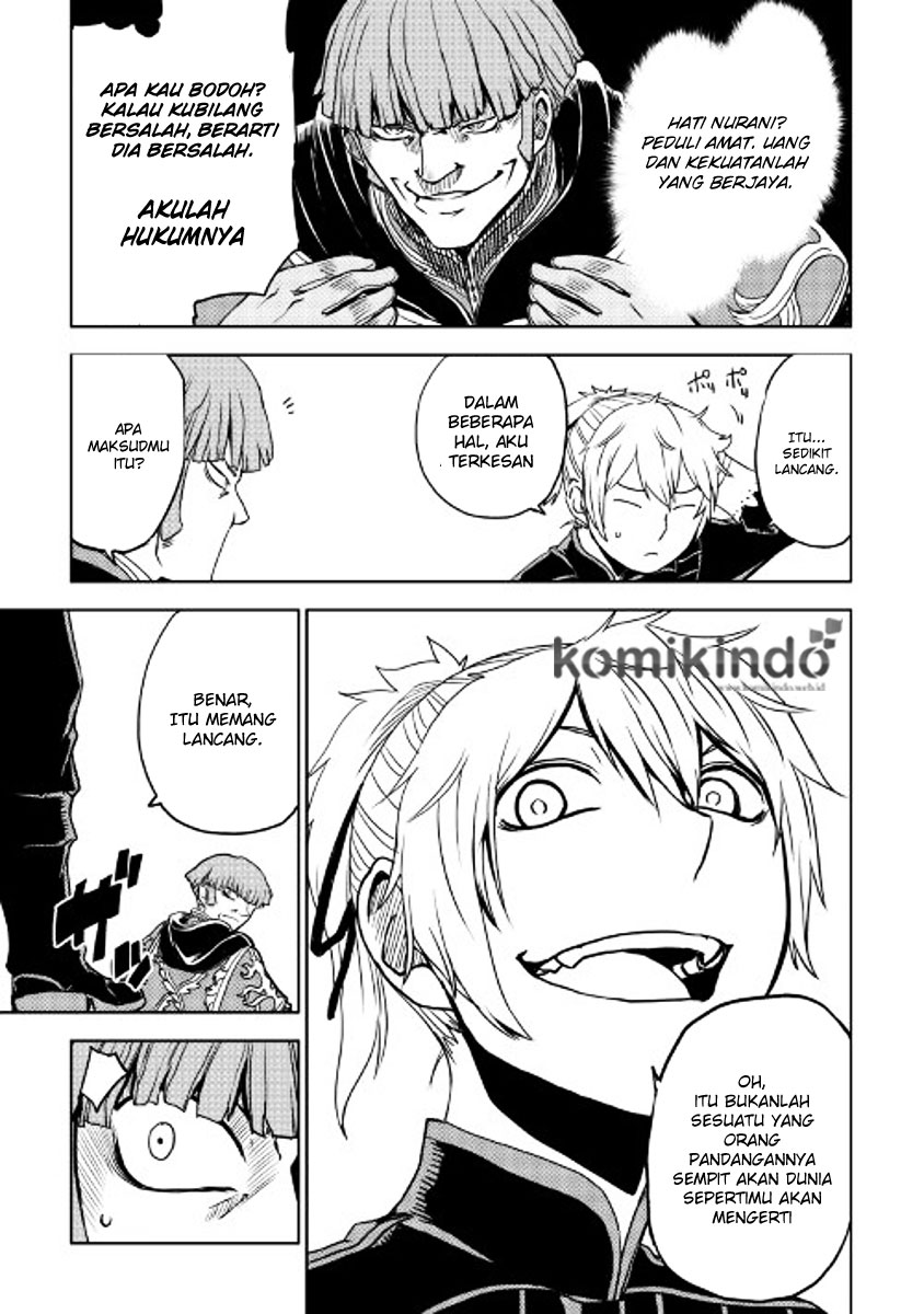 Isekai Tensei Soudouki