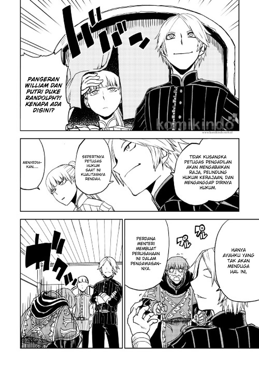 Isekai Tensei Soudouki