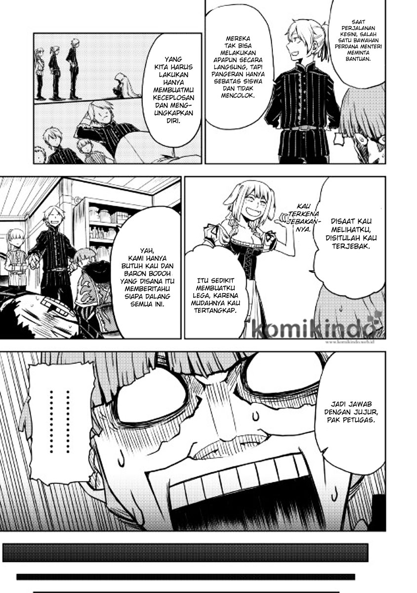 Isekai Tensei Soudouki