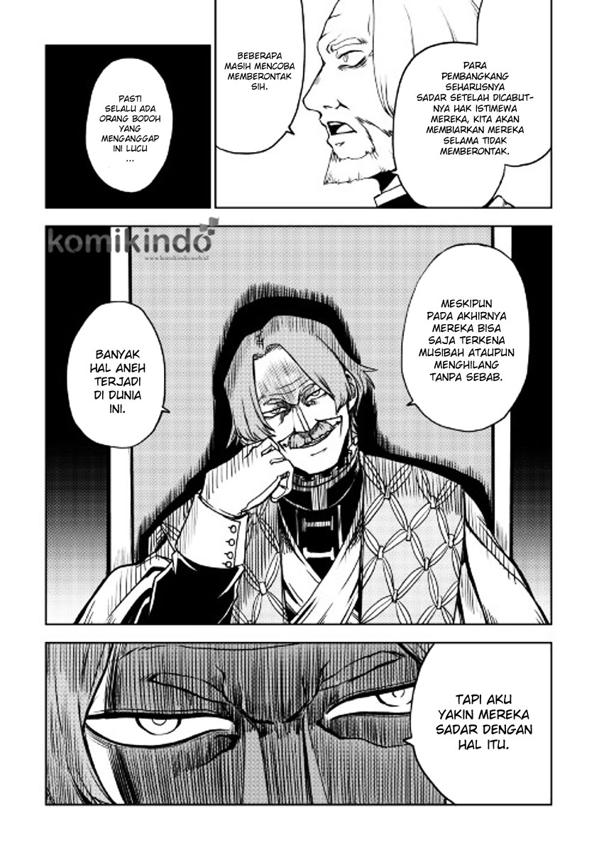 Isekai Tensei Soudouki