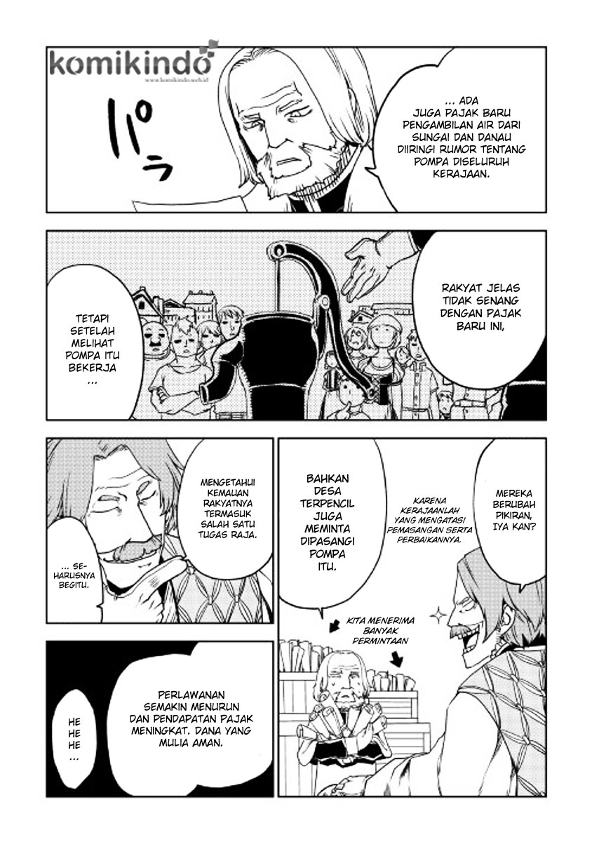 Isekai Tensei Soudouki