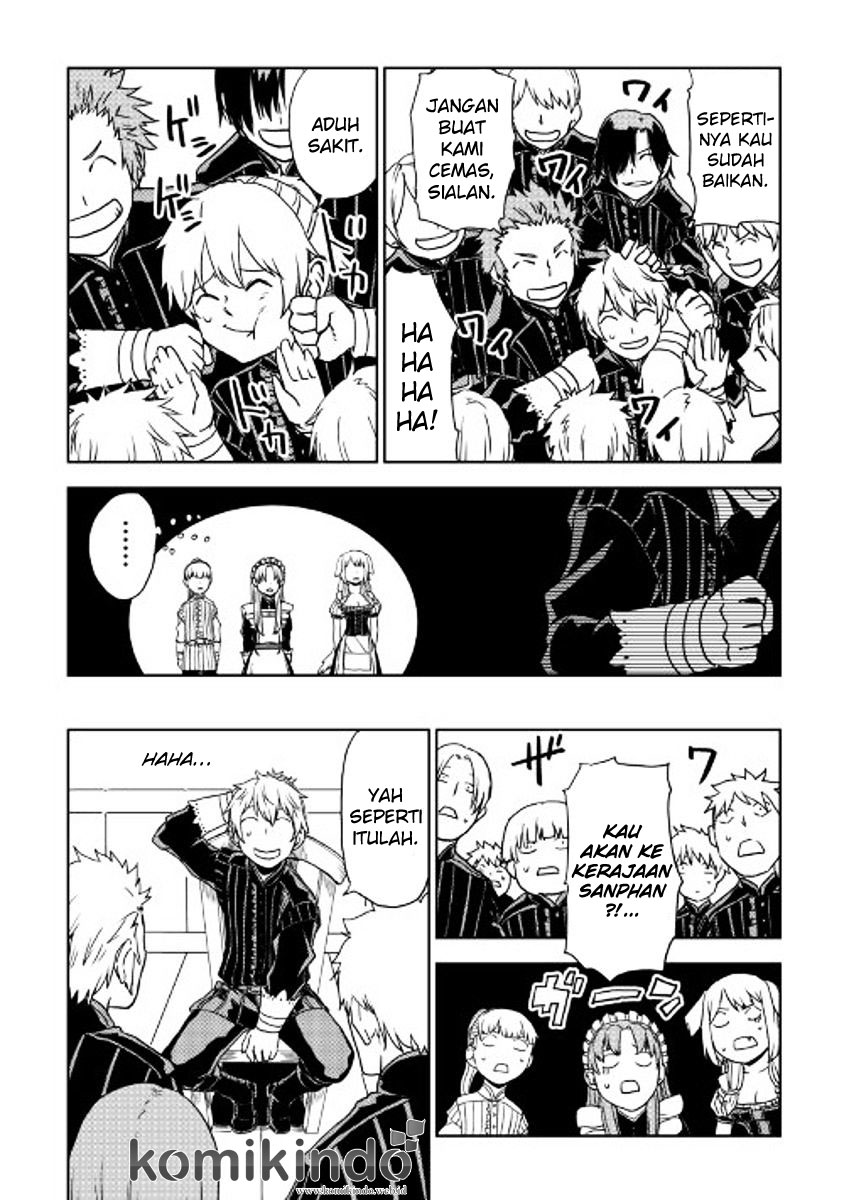 Isekai Tensei Soudouki