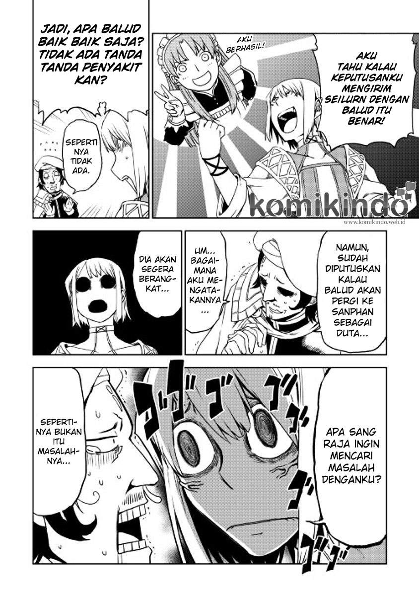 Isekai Tensei Soudouki