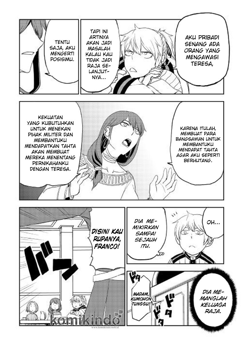 Isekai Tensei Soudouki