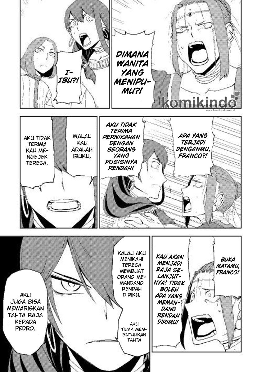 Isekai Tensei Soudouki