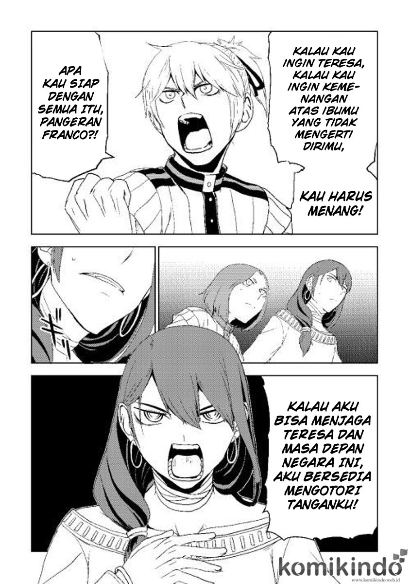Isekai Tensei Soudouki