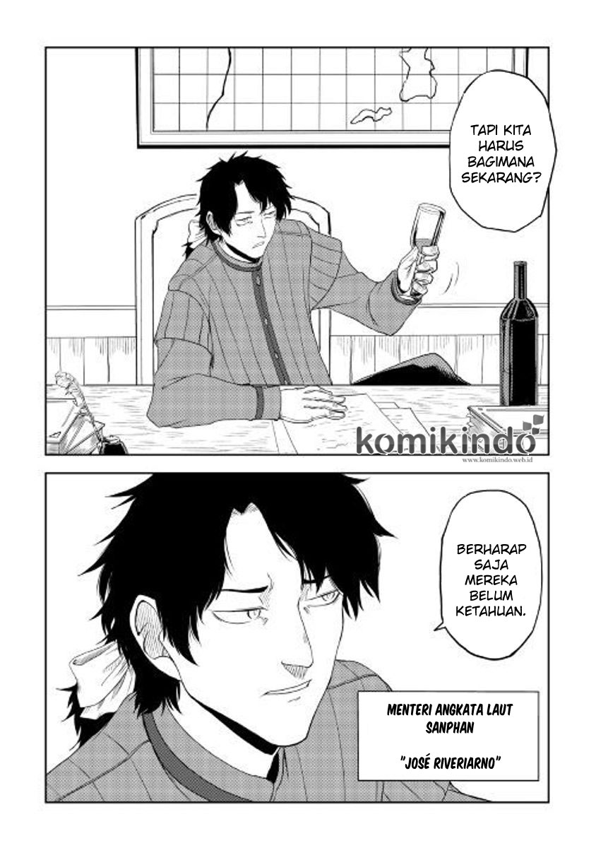 Isekai Tensei Soudouki