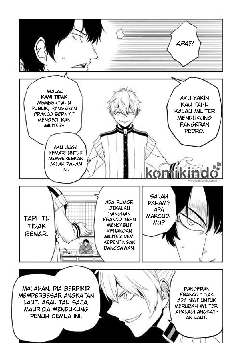 Isekai Tensei Soudouki