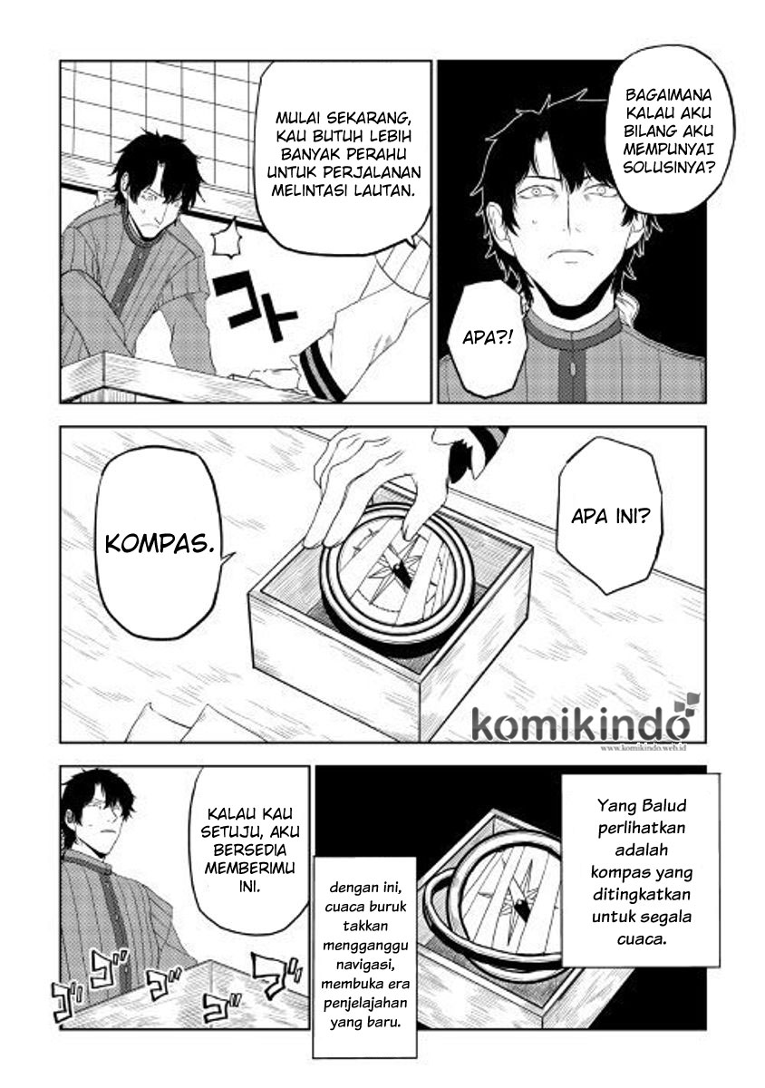 Isekai Tensei Soudouki