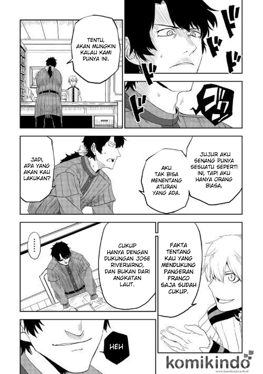 Isekai Tensei Soudouki