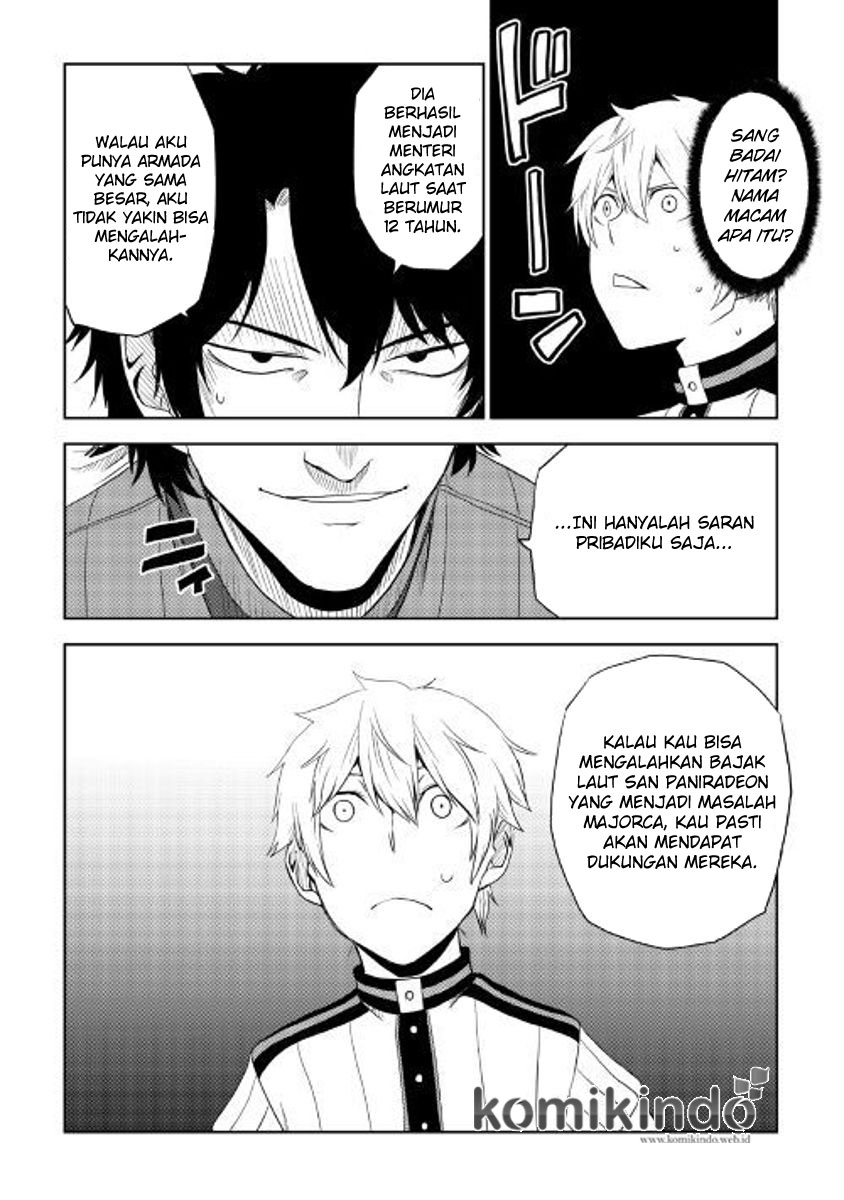 Isekai Tensei Soudouki