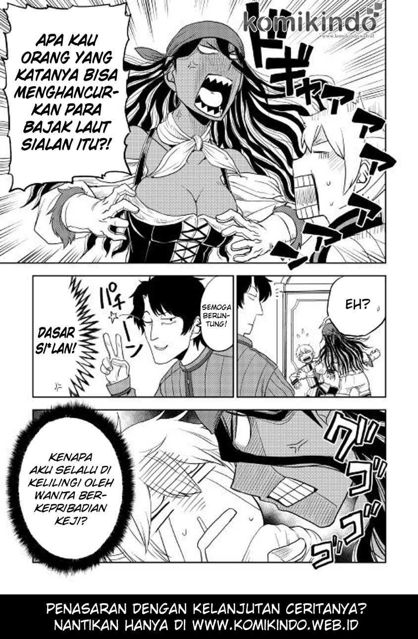 Isekai Tensei Soudouki