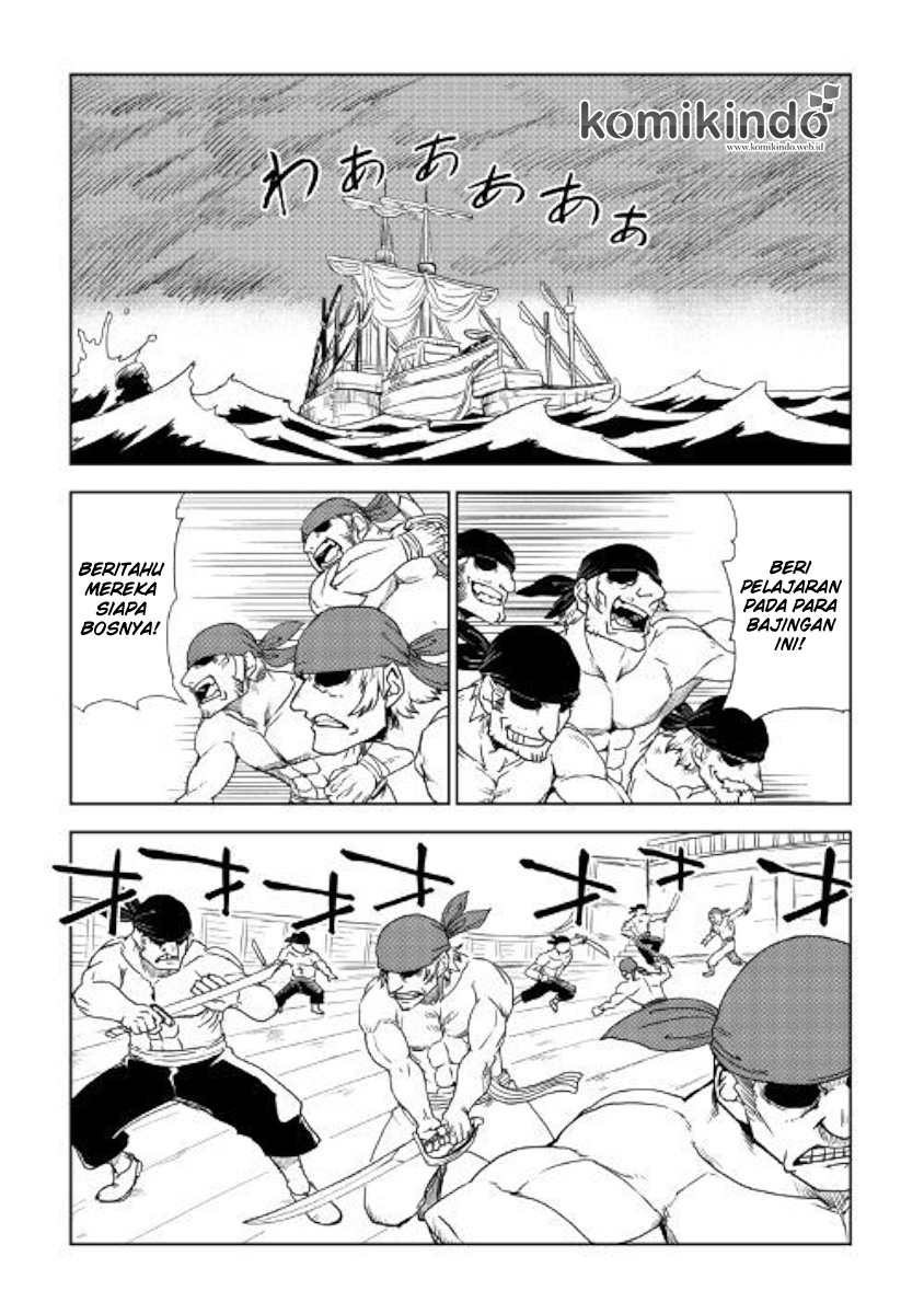 Isekai Tensei Soudouki