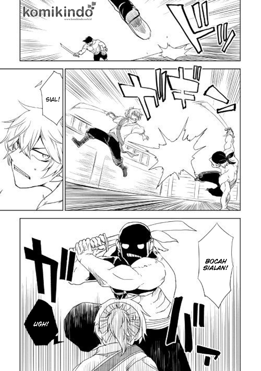 Isekai Tensei Soudouki