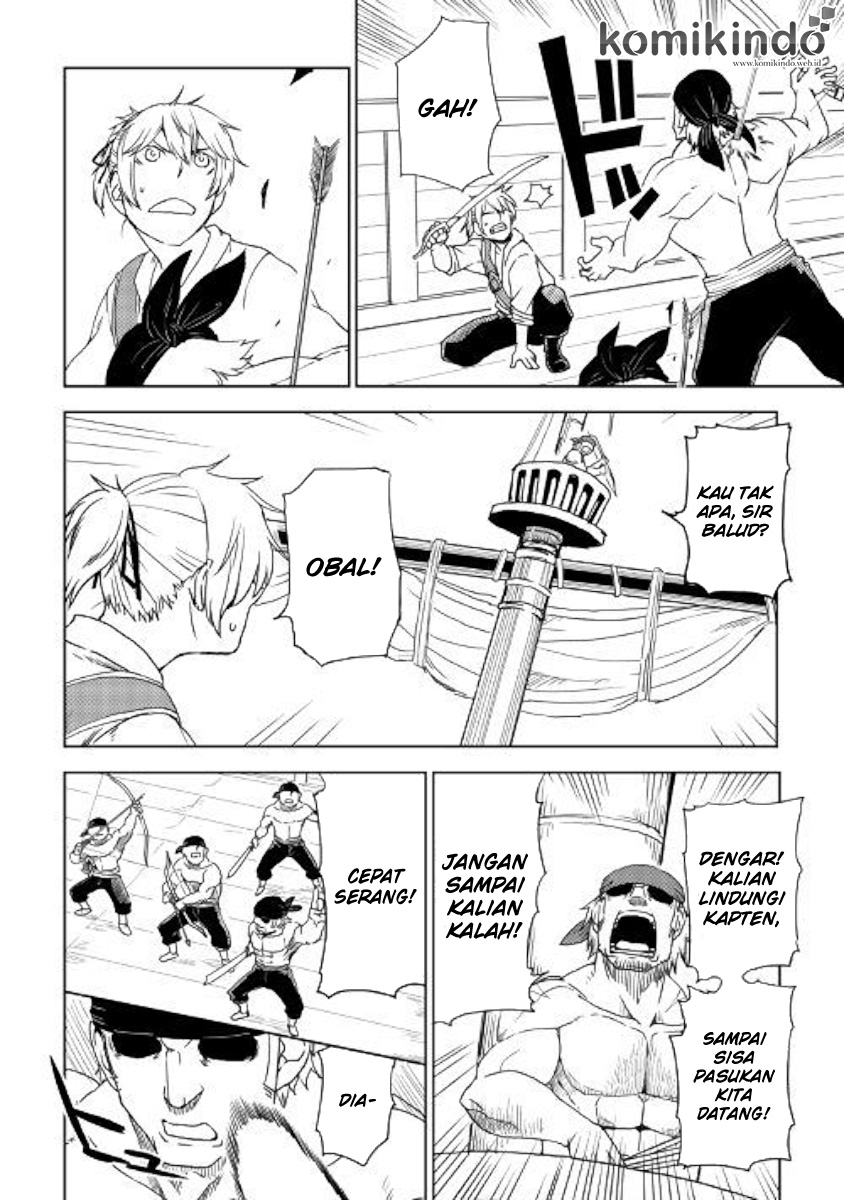 Isekai Tensei Soudouki