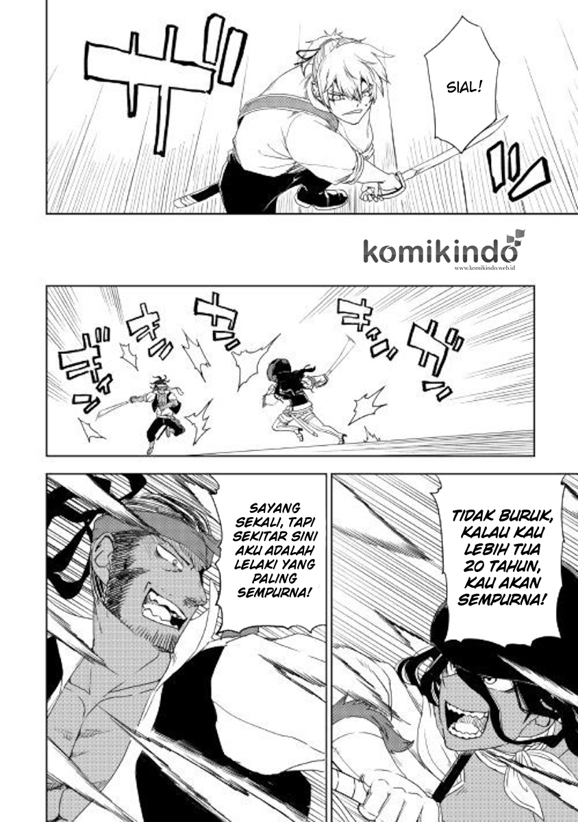 Isekai Tensei Soudouki