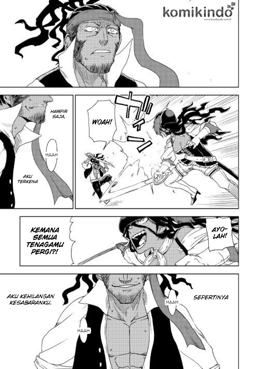 Isekai Tensei Soudouki
