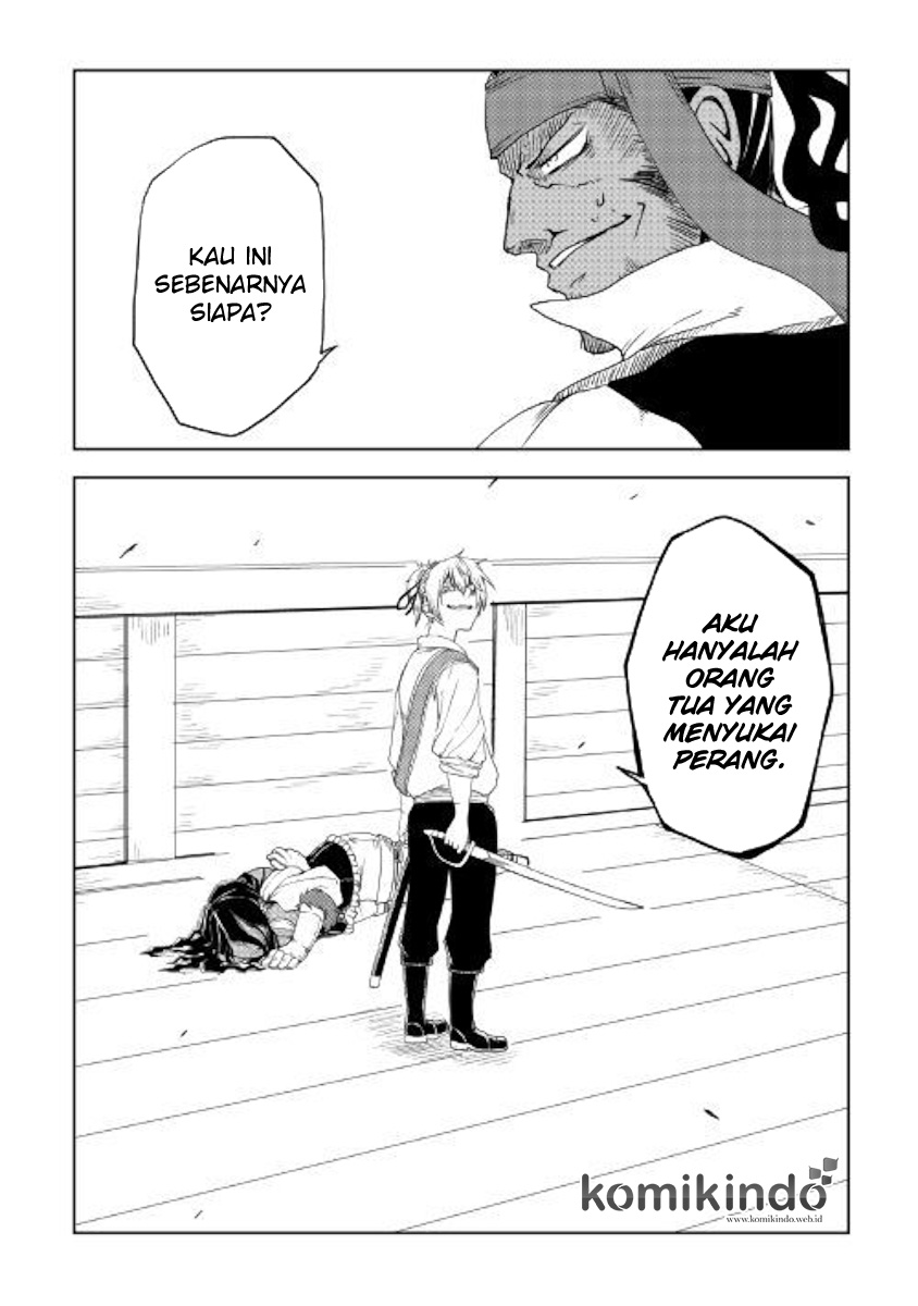 Isekai Tensei Soudouki