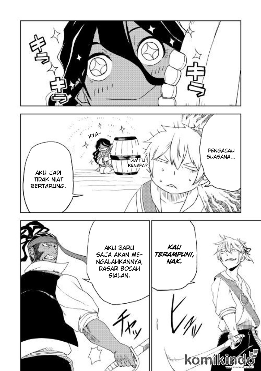 Isekai Tensei Soudouki