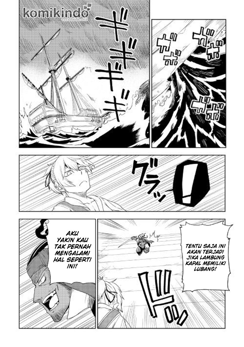 Isekai Tensei Soudouki
