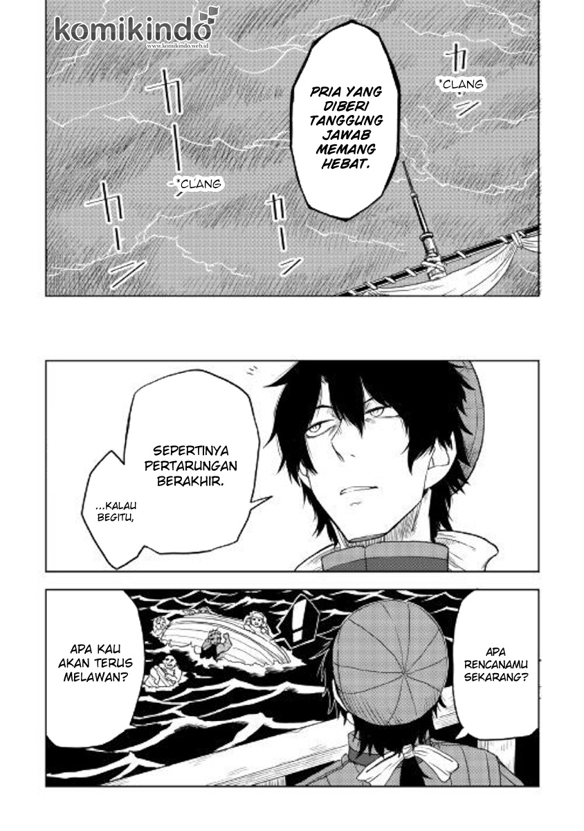 Isekai Tensei Soudouki
