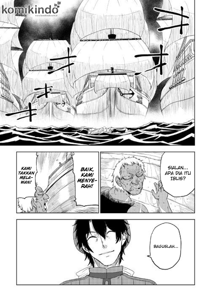 Isekai Tensei Soudouki