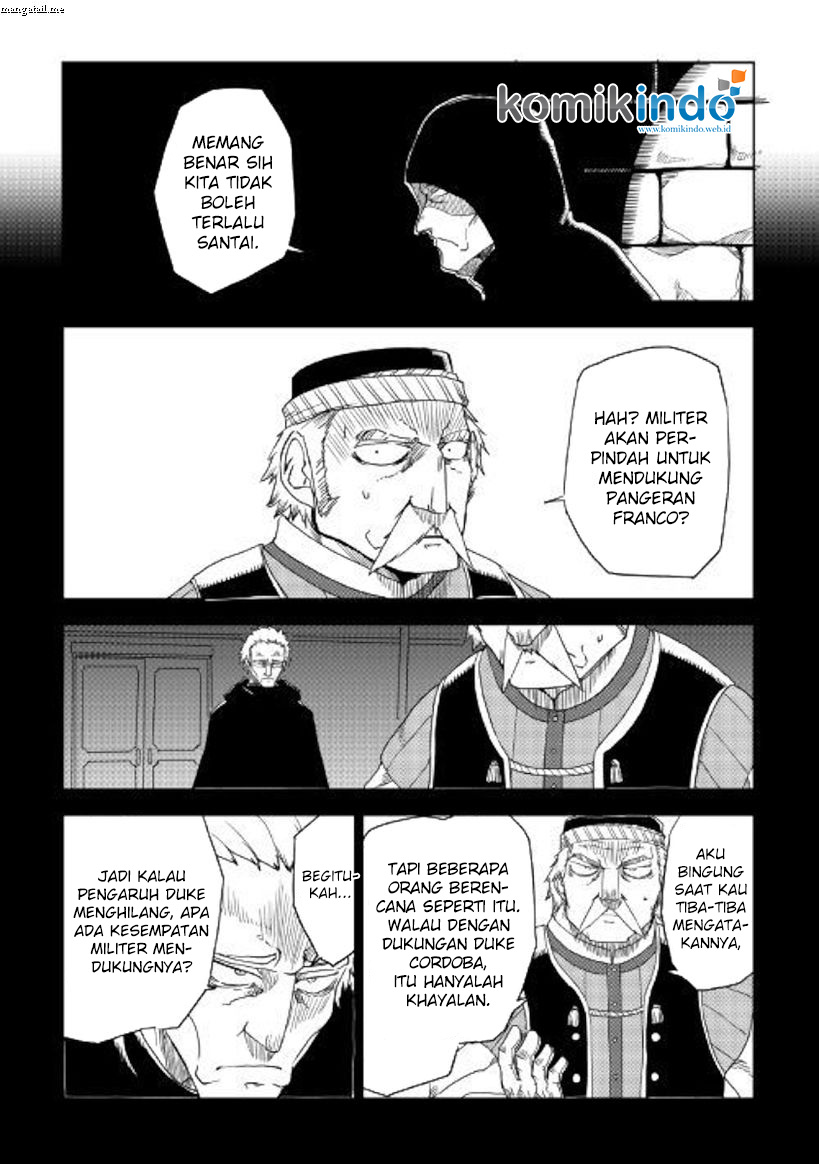 Isekai Tensei Soudouki