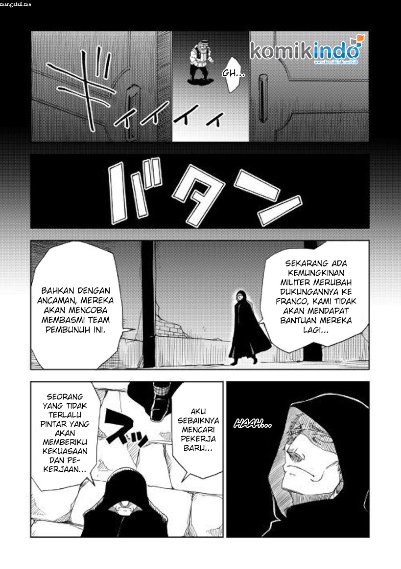 Isekai Tensei Soudouki
