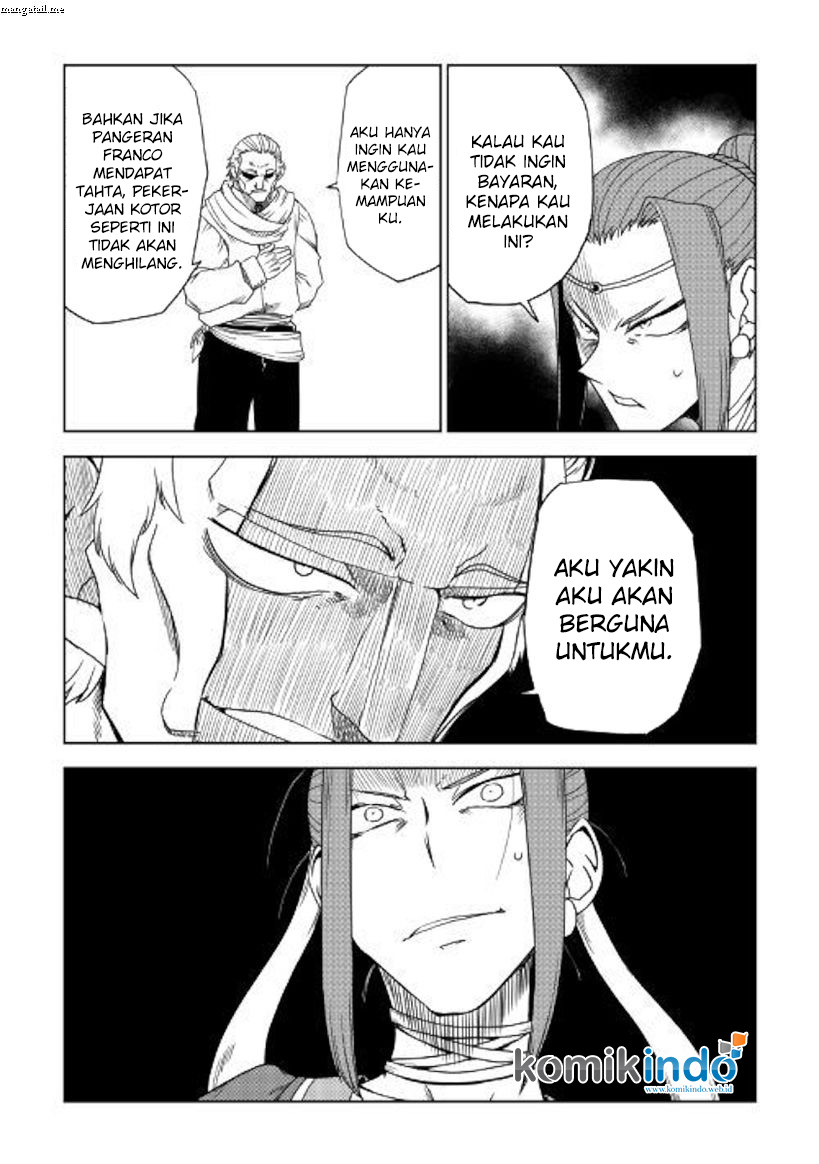 Isekai Tensei Soudouki