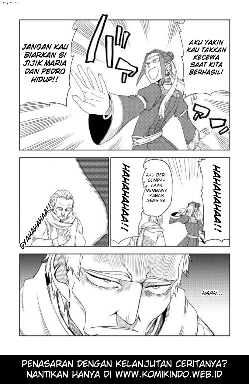 Isekai Tensei Soudouki