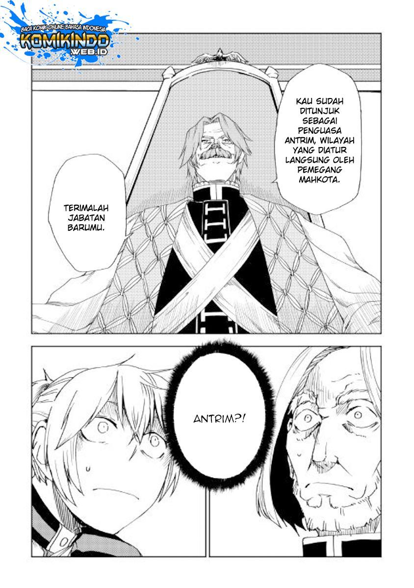 Isekai Tensei Soudouki