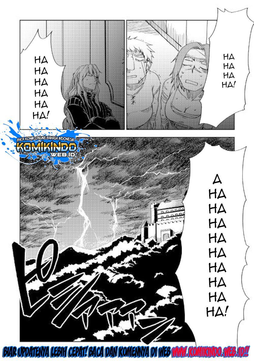 Isekai Tensei Soudouki