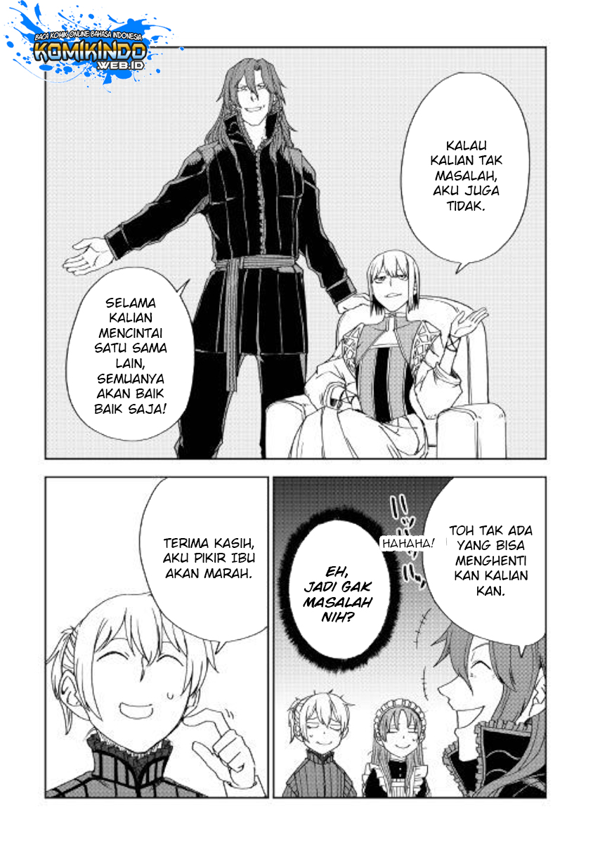 Isekai Tensei Soudouki