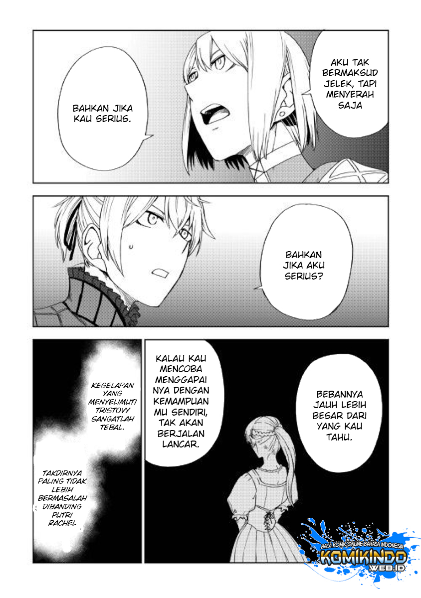 Isekai Tensei Soudouki